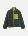 Sherpa Reversible Jacket - Dark Green