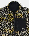Sherpa Reversible Jacket - Yellow Leopard