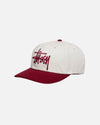 Low Profile Big Basic Snapback - Natural / Wine