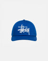 Low Profile Big Basic Snapback - Royal