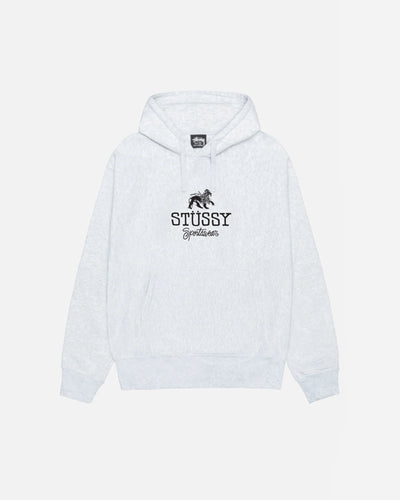 Sportswear Hood - Ash Heather