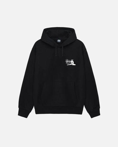 Relax Hoodie - Black