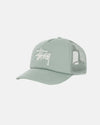 Big Basic Trucker Cap - Olive
