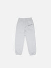 For Daily Use * Sweatpants - Ash